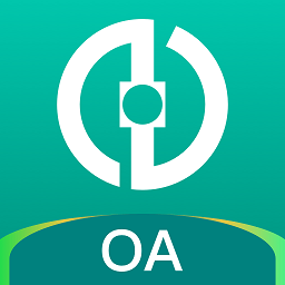 中财oa系统app下载-中财oa办公平台下载v1.6.5安卓版&苹果版