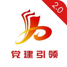 基层治理软件下载-基层治理app下载v2.0.7安卓版&苹果版