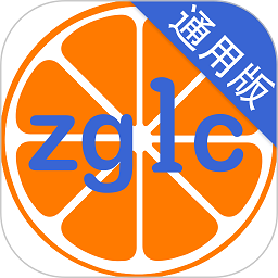 中果粮菜app下载-中果粮菜软件下载v2.5.0安卓版&苹果版