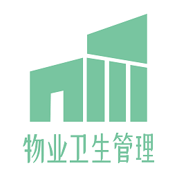 物业卫生管理制度下载-物业卫生管理app下载v3.0.2安卓版&苹果版