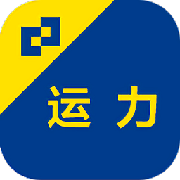 德邦请车app下载-德邦请车司机版下载v4.60安卓版&苹果版