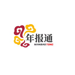 年报通平台下载-年报通app下载v1.0.0安卓版&苹果版