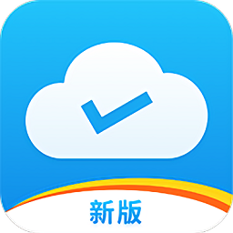 易联云外勤app下载-易联云外勤官方版下载v3.1.96 最新版