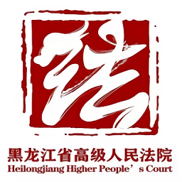 法院移动办公办案app下载-法院移动办公平台下载v2.4.5安卓版&苹果版