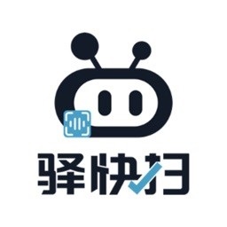 驿快扫app官方下载-驿快扫app安卓版下载v5.9.1 最新版