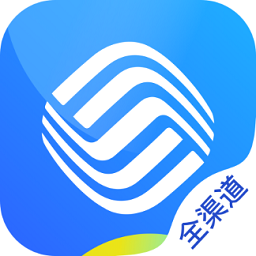 铁通全渠道app下载-铁通全渠道员工系统下载v6.8.3安卓版&苹果版