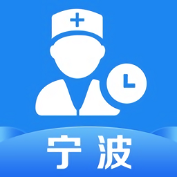宁波阳光考勤app下载-宁波阳光考勤官方版下载v1.0.0安卓版&苹果版