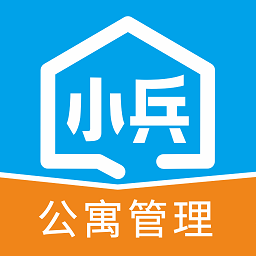 小兵管家管理端app下载-小兵管家管理端最新版下载v1.5.4安卓版&苹果版