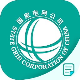 掌上单据app安卓版下载-掌上单据app河南国家电网下载v2.1.2 官方版