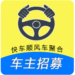 趣车主app下载-趣车主软件平台下载v5.36.40安卓版&苹果版