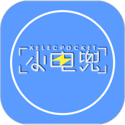 电兜秘书软件下载-电兜秘书app下载v1.8.6安卓版&苹果版