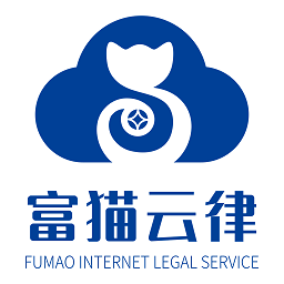 富猫云律app下载-富猫云律官方版下载v1.0.8安卓版&苹果版