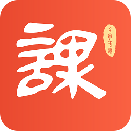 全员考课官方版下载-全员考课app下载v2.2.1安卓版&苹果版