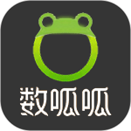 数呱呱进销存软件下载-数呱呱进销存app官方版下载v3.6.3安卓版&苹果版