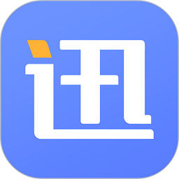 迅收银app下载-迅收银软件下载v3.0安卓版&苹果版