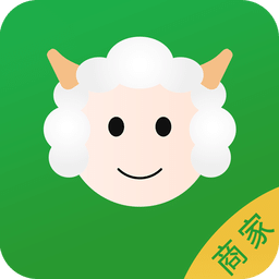 小羊拼团商家端软件下载-小羊拼团商家端app下载v1.4.8安卓版&苹果版