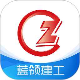 蓝领建工app下载-蓝领建工软件下载v1.0.30安卓版&苹果版