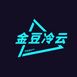 金豆冷云司机版app下载-金豆冷云司机端下载v1.0.9安卓版&苹果版