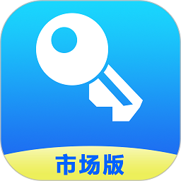 管家婆物联通手机版下载-管家婆物联通app下载v9.1.02023-11-13安卓版&苹果版