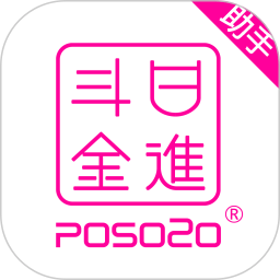 产品上传助手最新版下载-产品上传助手app下载v2.3.7安卓版&苹果版