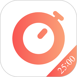 番茄钟官方下载-番茄钟app下载v4.1.1安卓版&苹果版