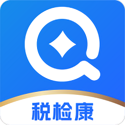 税检康软件下载-税检康app下载v1.1.3安卓版&苹果版