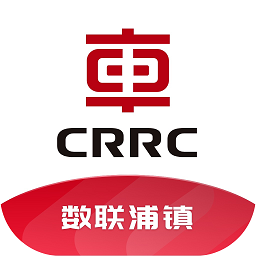 数联浦镇app下载-数联浦镇安卓版下载v1.0.1 官方版