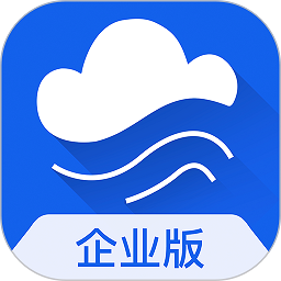 蔚蓝企业版app下载-蔚蓝企业端下载v2.4.5 安卓官方版