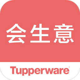 会生意特百惠app下载-会生意最新版本下载v5.3.1安卓版&苹果版