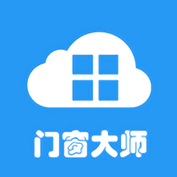 门窗大师app下载-门窗大师手机版下载v4.1.3安卓版&苹果版