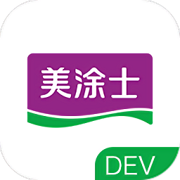美涂士零售app下载-美涂士零售软件下载v6.0.2022121401安卓版&苹果版