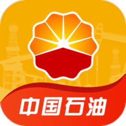 中国石油移动平台app下载-中国石油企业移动应用平台下载v2.1.2安卓版&苹果版