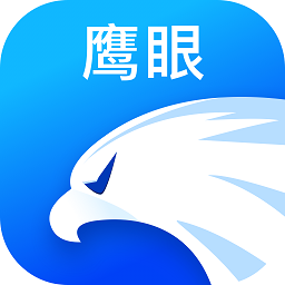 鹰眼助手app下载-鹰眼助手最新版下载v2.0.1安卓版&苹果版