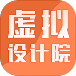 中达BIM虚拟设计院app下载-中达BIM虚拟设计院软件下载v3.6.3安卓版&苹果版