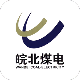 皖北煤电官方版下载-皖北煤电app下载v1.0安卓版&苹果版