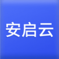安启云app下载-安启云软件下载v1.1.3安卓版&苹果版