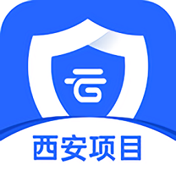 西安消防管家app下载-西安消防管家招聘下载v0.0.33安卓版&苹果版