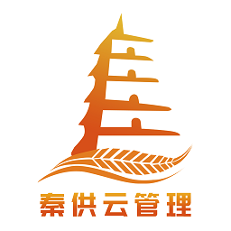 秦供云管理app下载-秦供云管理软件下载v1.0.4安卓版&苹果版