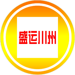 盛运川州软件下载-盛运川州app下载v1.2.8安卓版&苹果版