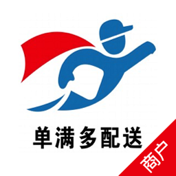 单满多商户端app下载-单满多商户版下载v7.6.3安卓版&苹果版
