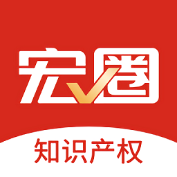 宏圈软件下载-宏圈app下载v1.0.3安卓版&苹果版
