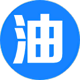 油烟综合管控app下载-油烟综合管控系统下载v2.6.2安卓版&苹果版