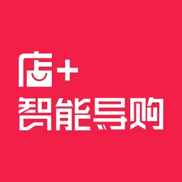 店加智能导购app下载-店+智能导购最新版下载v3.6.23安卓版&苹果版