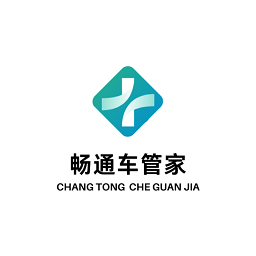 畅通车管家app下载-畅通车管家手机版下载v2.4.1安卓版&苹果版