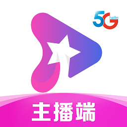 星播客助手app下载-星播客助手官方版下载v10.5.0安卓版&苹果版
