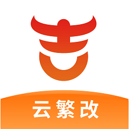吉牛云繁改平台下载-吉牛云繁改app下载v1.63.0安卓版&苹果版