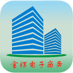 金锣电子商务app下载-金锣电子商务手机版下载v1.6.6安卓版&苹果版