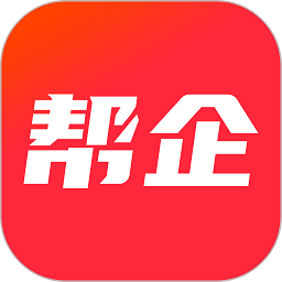 帮企网app下载-帮企网官方版下载v1.89安卓版&苹果版