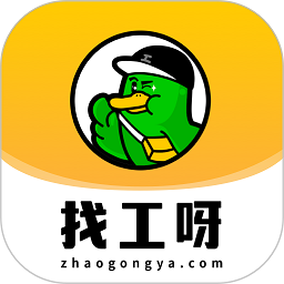 找工呀app下载-找工呀软件下载v2.4.2安卓版&苹果版