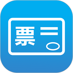 会计助手app下载-会计助手软件下载v2.0.5安卓版&苹果版